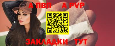 2c-b Можайск