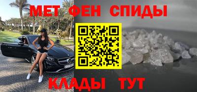 бутират Можга