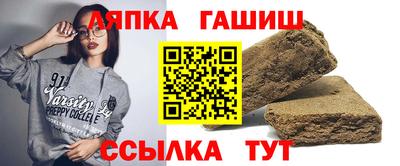 бутират Моздок