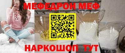 метадон Нальчик