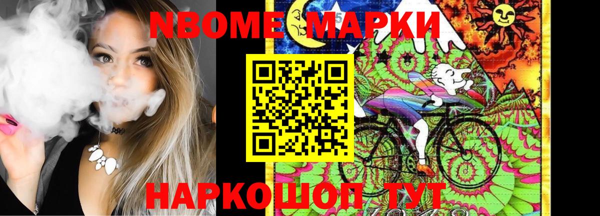 ЛСД экстази кислота  Вход с VPN  LSD-25 экстази ecstasy  Саратов 